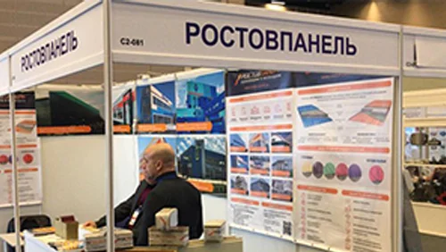 Строительная неделя на Северном Кавказе 2020