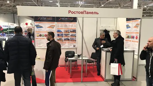 Выставка YugBuild в Краснодаре